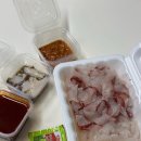 거창상회 이미지