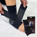 일양의료기 이미지