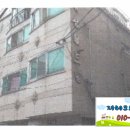 면목동-228 네이버블로그