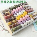 문*현 - 미추홀구 석바위로53번길 9 | 문*현
