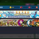 맞고PC 이미지