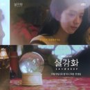 뮤직 뷰 이미지