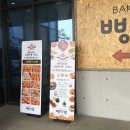 다모다방 이미지