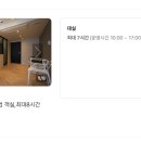 프라임모텔 이미지