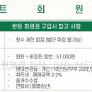 호텔반트 이미지