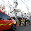 함평군환경관리센터 이미지
