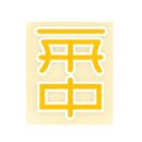 (구)주성중 이미지