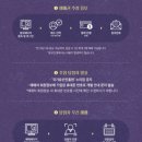 가배차 - 부산진구 새싹로58번길 10 | 가배차