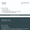 인천공항 행정사 이미지