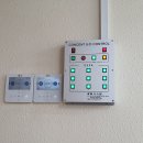 양오중학교 이미지