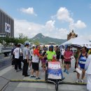 평화통일기원 마라톤대회~ 이미지