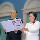 오늘의 역사(7월 13일) 이미지