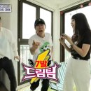 구해드림 이미지