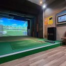 강동스크린골프 이미지