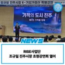 나래농수산 이미지