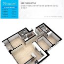 망미이진캐스빌아파트 이미지