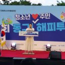 대구경북흥사단 2022년 7월 월례회 결과보고(수정중) 이미지