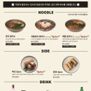 반포대로26길 20 이미지