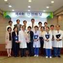 한양대 구리병원 이미지