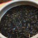 해밥달밥 이미지