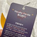 네일모행 | 경동나비엔 단꿈상점 후디판다