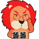 아루보리 이미지