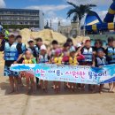 경주용강지역아동센터 이미지