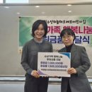 키즈하버드어린이집 이미지