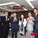 해외인증센터