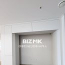 현대한신부동산공인중개사사무소 이미지