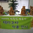 동부출장소 민원실 이미지