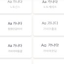 투아워 이미지