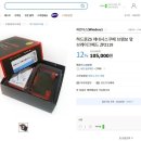 보쉬카세차장 | 청북 보쉬카 / 카마로 / 카마로 맵핑 / 카마로 TCU / Camaro / 카마로SS / CamaroSS / 카마로 엔진오일...