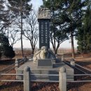 학도의용군 파주지대 네이버블로그