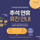 양정베스트치과의원 이미지