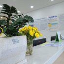 차사랑종합공업사 이미지