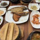 일품생선구이 네이버블로그