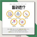 광주미의원 이미지