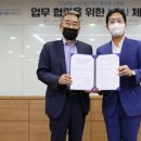 비플러스