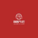 (주)해담디자인