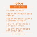 리아필라테스 - 서구 청라커낼로260번길 27 | 리아필라테스