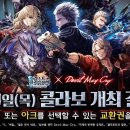 클라우디아 - 중구 장충단로 253 | 클라우디아