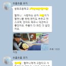 방화초등학교 이미지