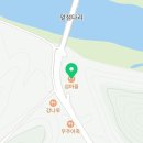 무주읍228 네이버블로그
