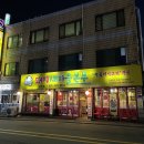 인계동 976-2 이미지