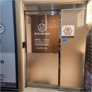 네일브라운 - 수원시 영통구 광교호수공원로 277 | 네일브라운
