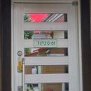 득량만어촌체험펜션 | [서천] 어촌캉스 갯벌체험 가족, 동창회, 야유회 독채펜션 가성비 좋은 해성펜션