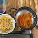 박서방네 이미지