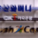 안녕대부 이미지