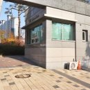 한울푸르지오공인중개사사무소 이미지